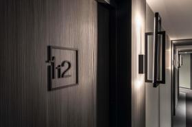 ibis Nancy Centre Stanislas - photo 23